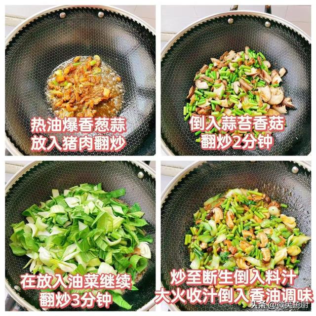 它是“天然青霉素”，一通便，二赶菌，三强免疫，四抗病毒 抓紧吃