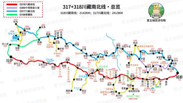 318川藏线跌落神坛！川西、西藏旅游遇冷，民宿租车价格仅同期50%