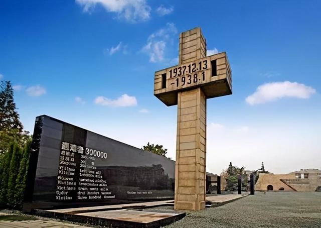 联合国一锤定音：二战开端是日本侵华，全球坚决打击日本军国主义