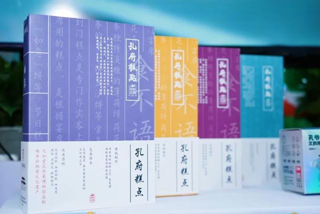 济宁文旅闪耀 2025 中国文化旅游产业博览会