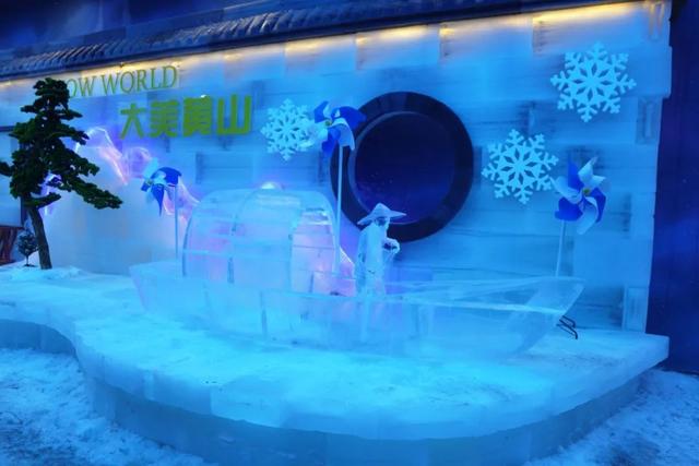 “大雁伴飞”“冰雪世界”！排队预警！开业即“顶流”，正式入驻黄山！