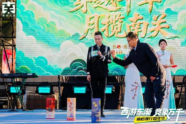 狂欢了五天！从午后到月夜的嘉年华，后劲太大了