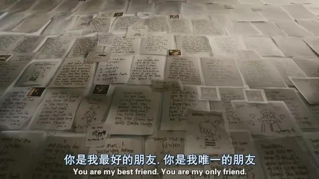 好朋友就像星星，“你知道TA会一直在那里”