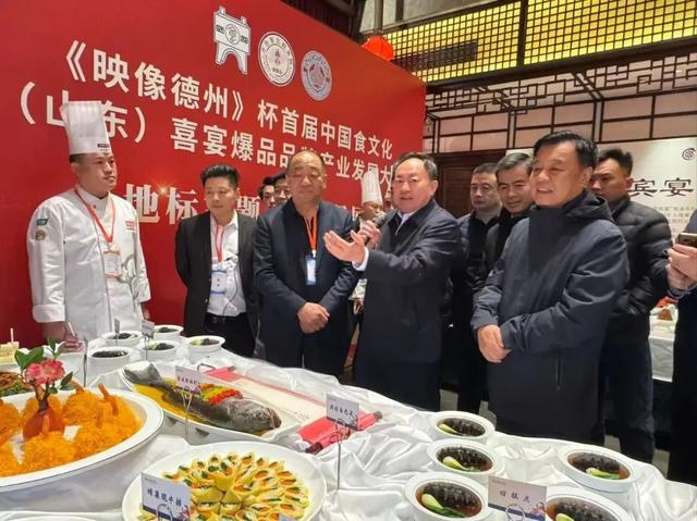 德州文旅“一红一喜” 树爆款，美食竞赛育动能