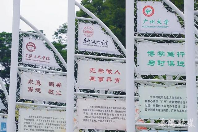 番禺这条「宝藏路线」，让你重新爱上Citywalk！