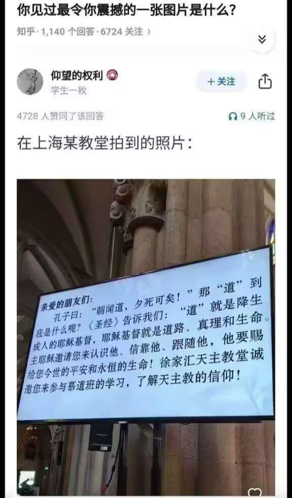 推荐两款游戏修改器，可以改点券装备和伤害等，好用还不封号