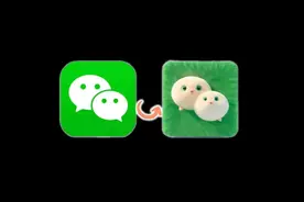 微信可以设置毛绒图标了，超可爱！图片