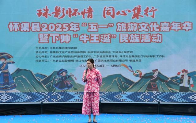 值得一去！肇庆这个民族乡，藏得太深了！