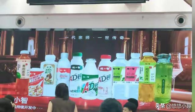 这就开始了？宗馥莉辞职不到24小时	，叔叔宗泽后“新品牌”问世！