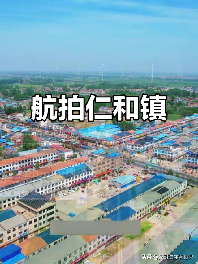 一篇文章带你了解商丘市民权县的所有乡镇的独特魅力！