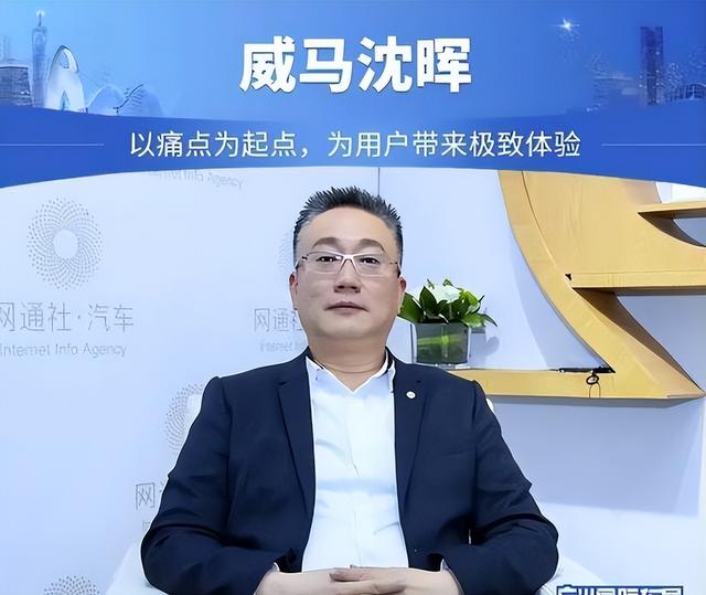 许家印第二！又一位“大佬	”跑路，花空几百亿，李斌还能挺住吗？