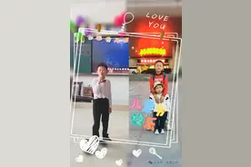 被日照这些小朋友们治愈了！图片