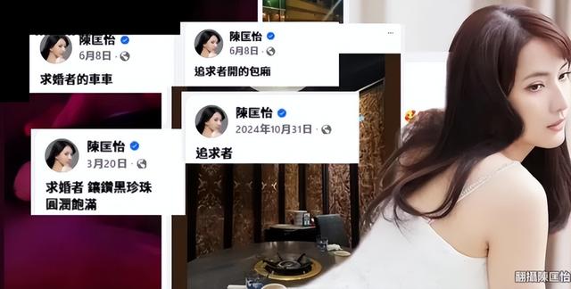 3天5个瓜！鲜肉出轨，男星离婚，37岁女星骚扰已婚男，个个离谱