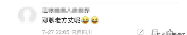 一波未平一波又起！释永信刚被查，央视主持刘芳菲也受到牵连