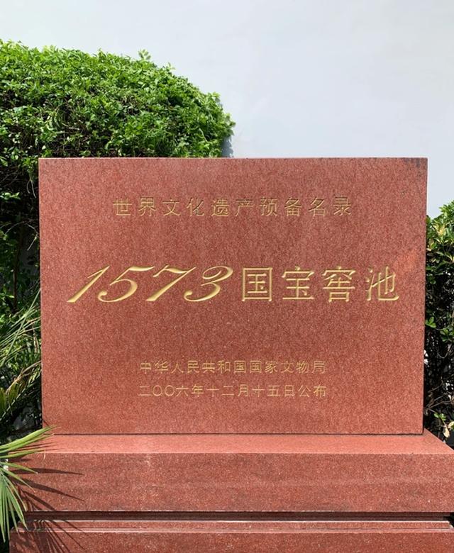 去了趟四川泸州，实话实说：四川泸州，确实比网上评价的还要好