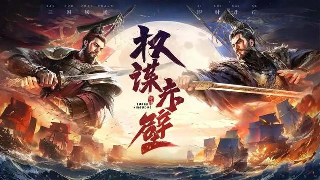 去年营收174亿，这家华南大厂储备近30款游戏