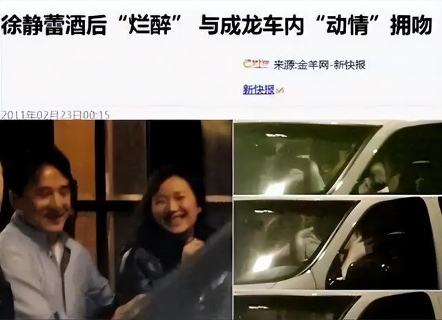 从19岁开始男人不断，半百了还没玩够，“风流才女”徐静蕾现形记