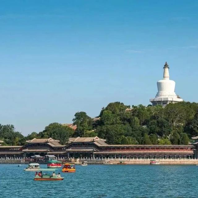 逛西城，到北海公园来个20分钟“精神快充”——