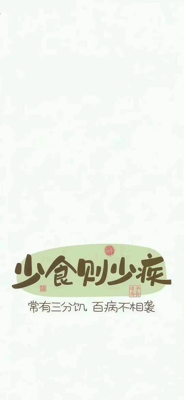手机套图壁纸5.22