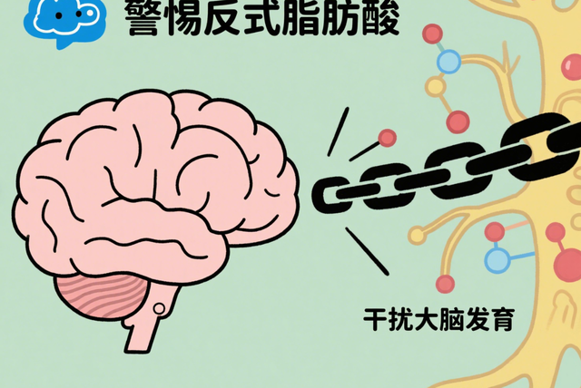 这种水果不建议给孩子吃 相当于喝酱油 可惜很多妈妈都在买