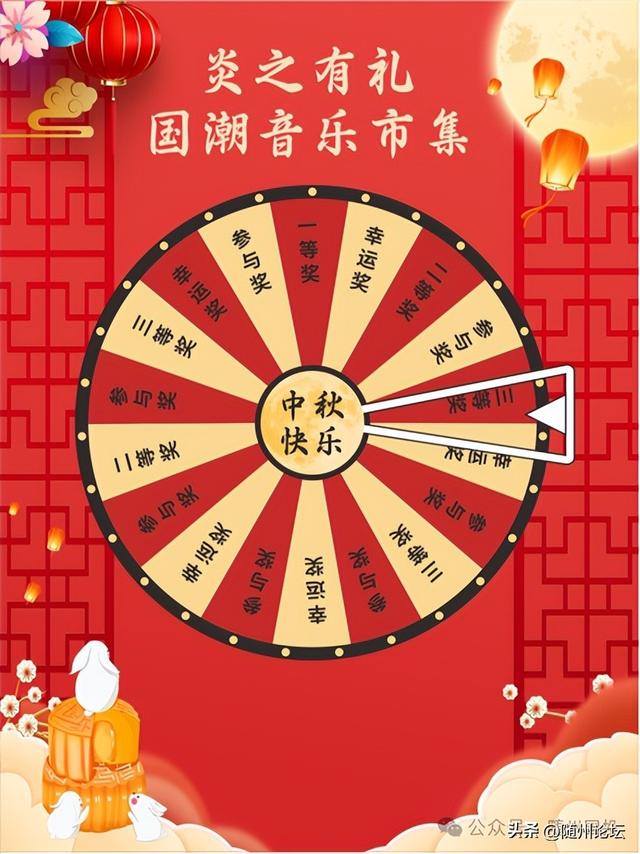 国庆首秀！炎帝文化旅游震撼升级，颜值与体验直接拉满！爆款预约中！