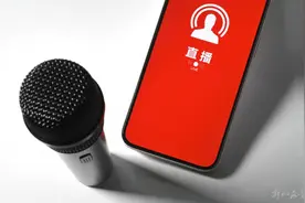 全红婵哥哥直播卖水果受质疑，本人回应图片