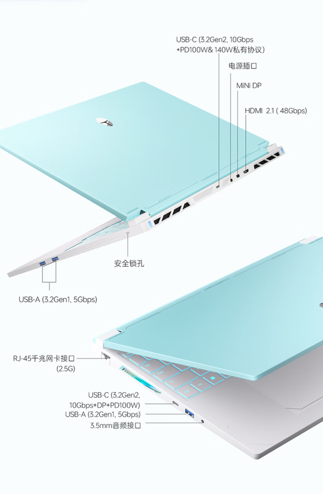 重新定义游戏本体验边界！曙光16S Ultra和猎刃S Ultra全面解读