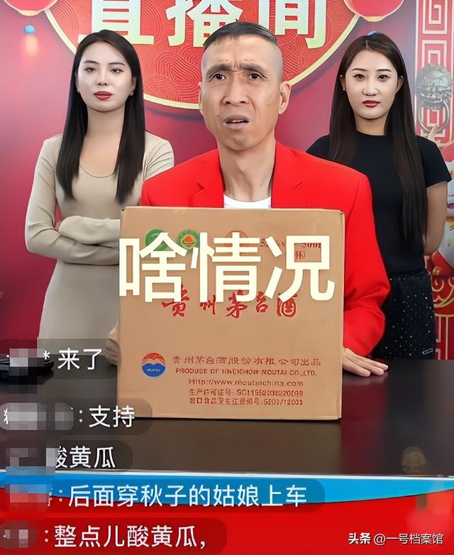 麻烦大了！闫学晶事件再升级，赵家班多人受牵连，账号都被封禁了