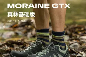 轻量透气，春夏户外徒步最佳选择，全球8大顶级品牌低帮徒步鞋图片