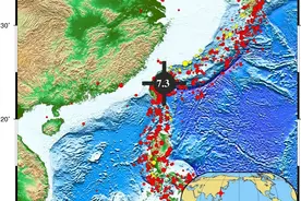中国台湾海域7.3级强震，会引发我国沿岸海啸吗？图片