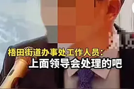 女医生出轨最新后续：更加露骨聊天记录曝光，官方罕见下场证实图片