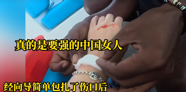 惊险！女子生理期潜水被鲨鱼咬伤，专家：血腥味有刺激