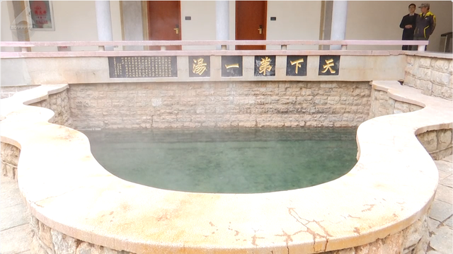 云南发布温泉宝藏地图！988处天然温泉，开启暖冬之旅→