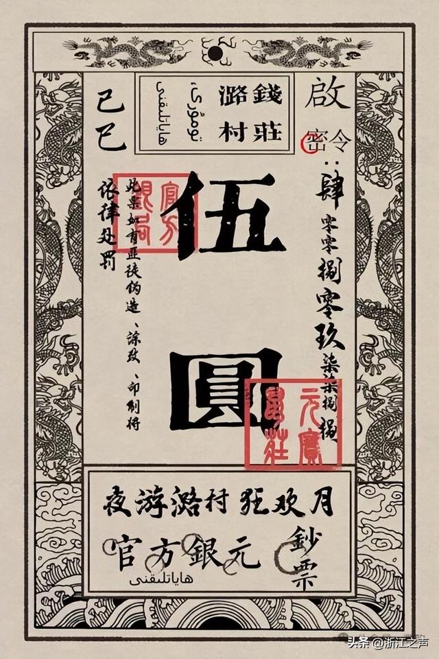 中秋国庆去哪嗨？湖州潞村夜游狂欢月超全攻略！