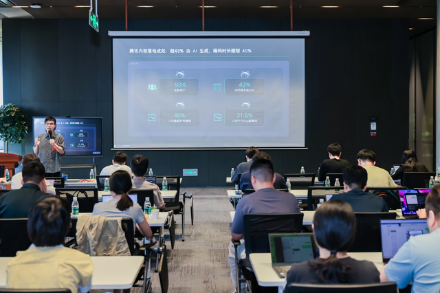 腾讯云内测AI编程工具CodeBuddy IDE，不写一行代码完成产品开发