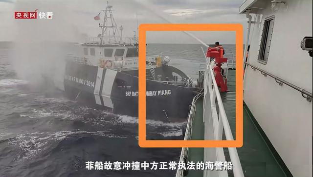 中菲南海撞船3天后，中国大使辞行，马科斯没料到，事情这么严重