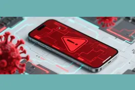 还在传播中，窃取密码还无法卸载，有不少人已经中招了！图片