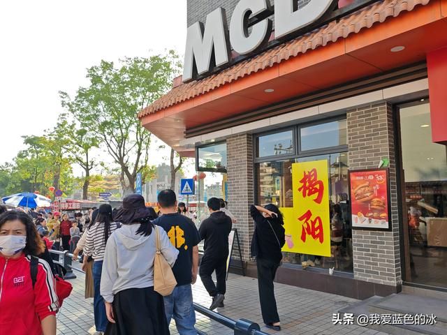 逛揭阳古城，揭阳学宫真热闹，双峰寺的楼真高