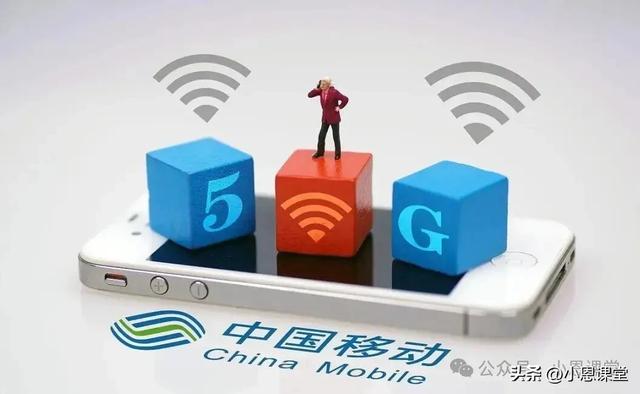 手机没有移动网络了是咋回事？从原因到解决，这些方法超有效！