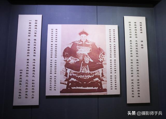 9月6日武威行记：访古寻踪，邂逅千年文脉（一）