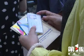 重庆畅通卡旧卡升级进行时！快看看你的畅通卡是否需升级？图片