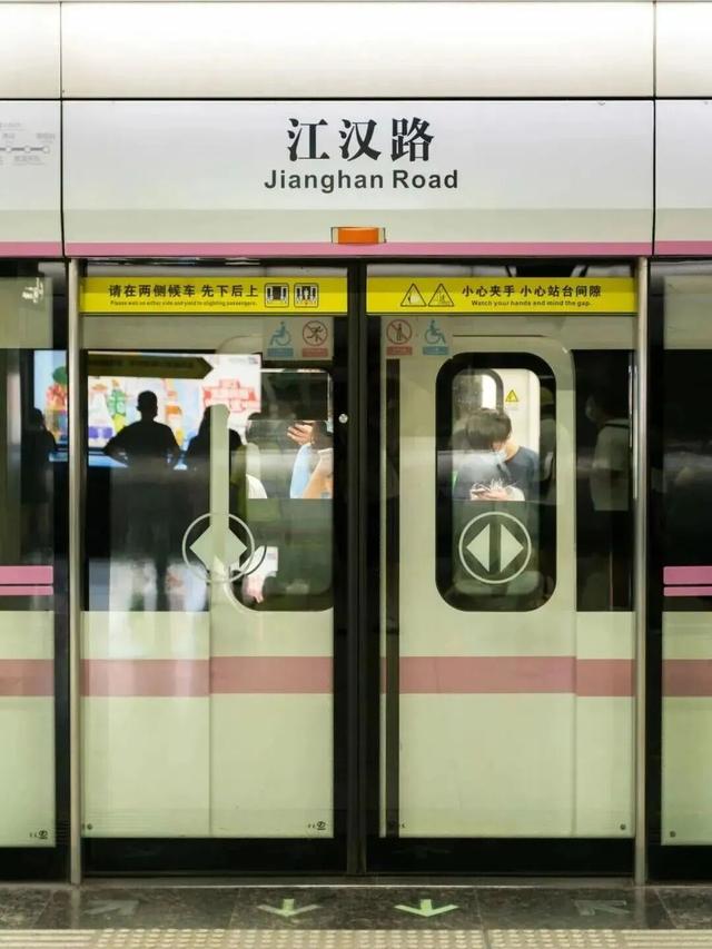 来汉口 逛江汉 | 大学生超友好！不出地铁站如何玩转江汉？