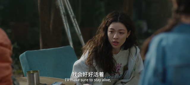 本周内娱最爆的瓜，咋还是她跟他？