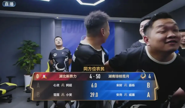 JJ斗地主所有历史记录，全网最全！