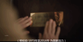 9分新剧，脏死了