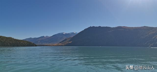 大美新疆声乐组曲•喀纳斯湖畔的图瓦人