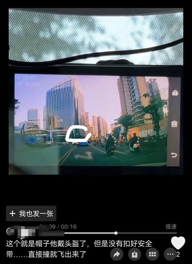 新疆帅哥吾木提在三亚去世	，年仅22岁，好友曝原因，父母筹钱善后