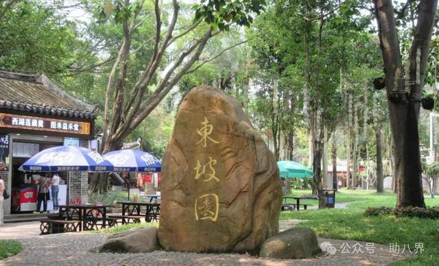 广东惠州十大打卡地（研学版）