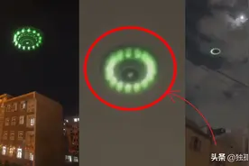 史上最清晰目击：伊朗UFO超低空飞行，为何它们总发出绿色光芒？图片