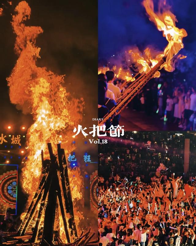 六盘山，大学生两天一夜猛攻！